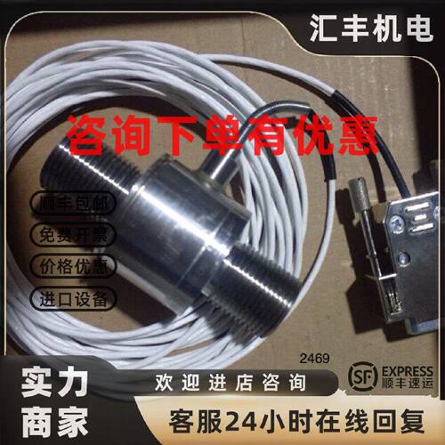 议价bursfer 8431-6050-V000000D议价