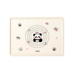 德国抗菌硅胶揉面垫食品级加厚防滑和面擀面杖家用三件套烘焙面板