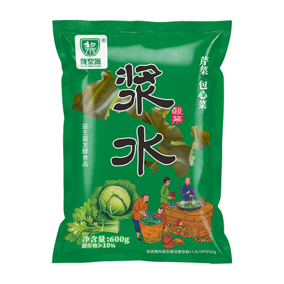 陇浆源浆水酸菜天水蒲公英芹菜