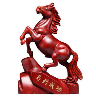 红色实木马摆件木质十二生肖木头立马到成功吉祥物装饰红木工艺品