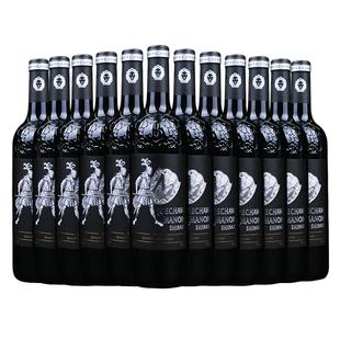 麦迪森14度智利红酒整箱进口干红葡萄酒买一箱送一箱送四支小酒版