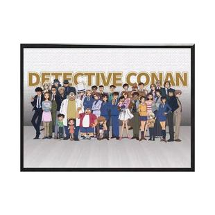 名侦探柯南全家福拼图一千块1000片带相框成人益智怪盗基德系列