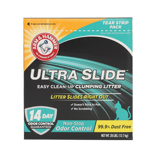 艾禾美铁锤猫砂slide绿标28磅膨润土黑盒钠基矿砂猫咪无尘旗舰店