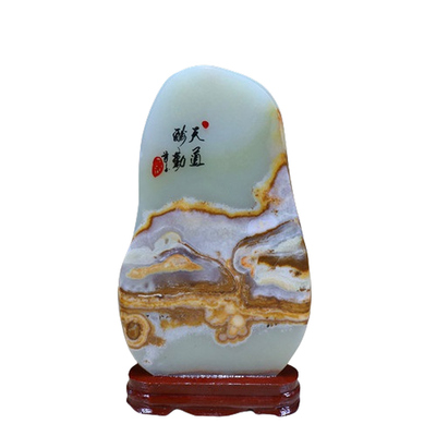 特惠包邮阿富汗玉摆件办公桌奇石