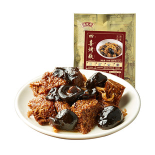 吴茂兴四喜烤麸本帮口味咸甜面筋制品250g/包 面浇头小菜速食冷冻