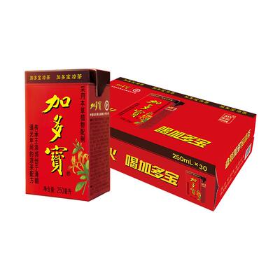 加多宝凉茶250ml*30盒家庭囤货