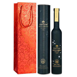 通天冰红葡萄酒礼盒通化产区冰酒集安北冰红葡萄酒甜型女士甜酒