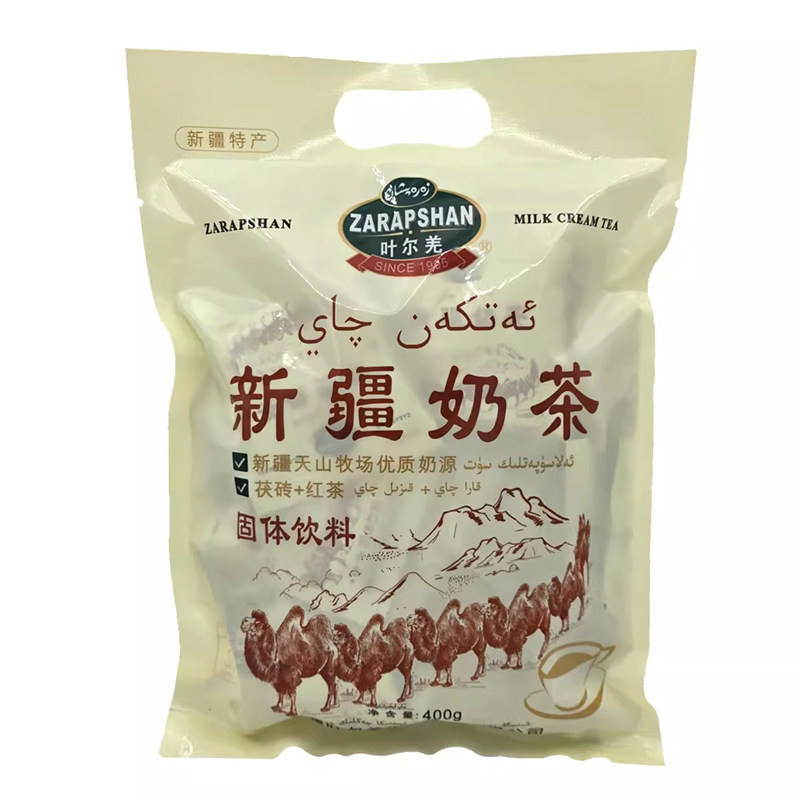 新疆奶茶叶尔羌咸味奶茶粉400g袋装泡茶独立小包装速溶营养早餐