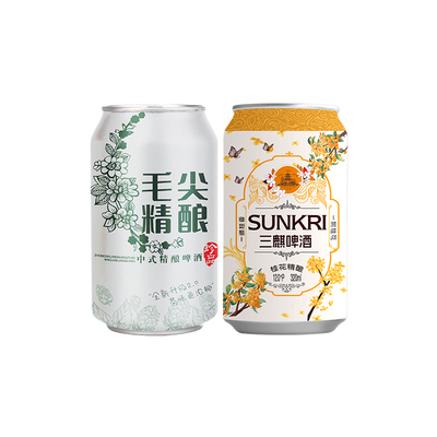 三麒毛尖中式小麦精酿啤酒