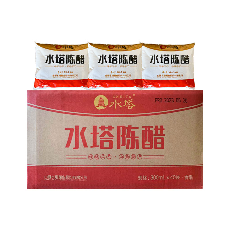 山西特產(chǎn)水塔整箱40袋陳醋300ml家用食用正宗純糧釀造陳醋餃子醋