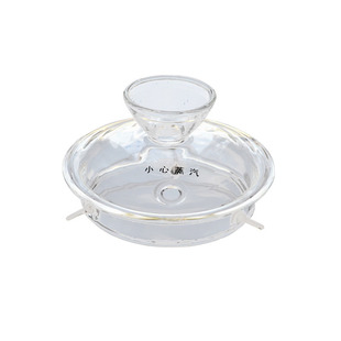 金灶原厂装配件H7H8H9玻璃电热水壶烧水壶盖子消毒锅A55G6G7G8G9