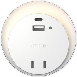 欧普感应led小夜灯usb充电床头母婴夜光灯过道卧室台灯应急灯礼物