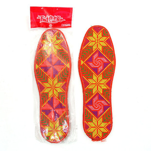 加厚绣花鞋垫 防寒布艺鞋垫 男女式十字绣鞋垫 袜底袜垫脚垫