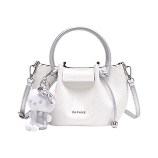 【买包送包】Daphne/达芙妮手提斜挎包女士单肩银白色水桶包25021
