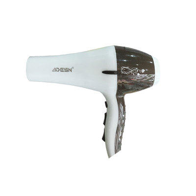 比特8858吹风机专业2300w冷热