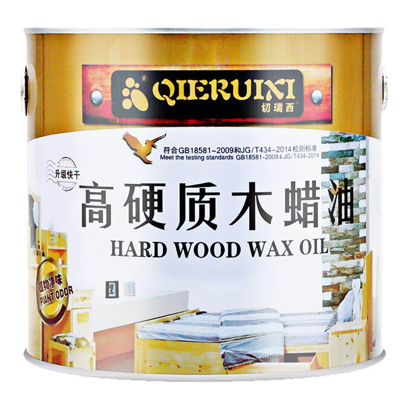 切瑞西高硬质木蜡油家具防腐