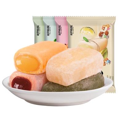 三只松鼠软糯麻薯150gx3夹心糕点