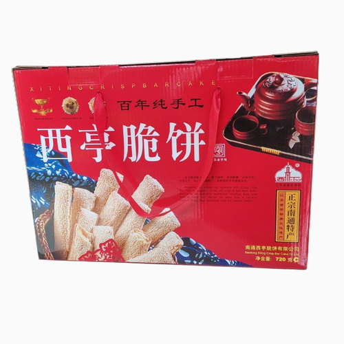 正宗非遗南通特产西亭脆饼720克手提礼盒 香脆爽口糕点茶食四味装