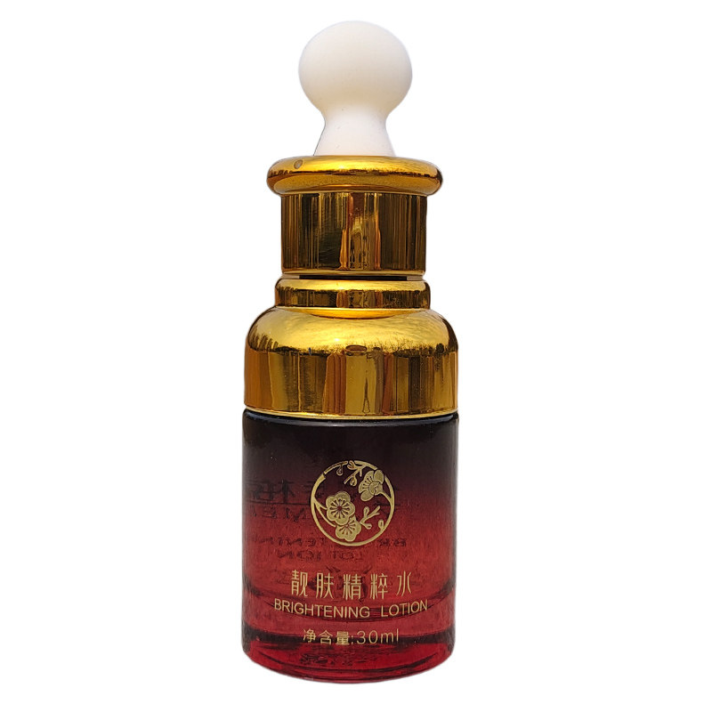 伊秀梅靓肤精粹水提亮肤色30ml