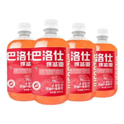【买1发4】巴洛仕益生元西柚汁