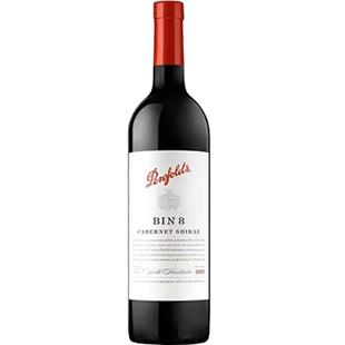 奔富BIN8设拉子赤霞珠干红葡萄酒澳洲原瓶进口红酒木塞正品单支