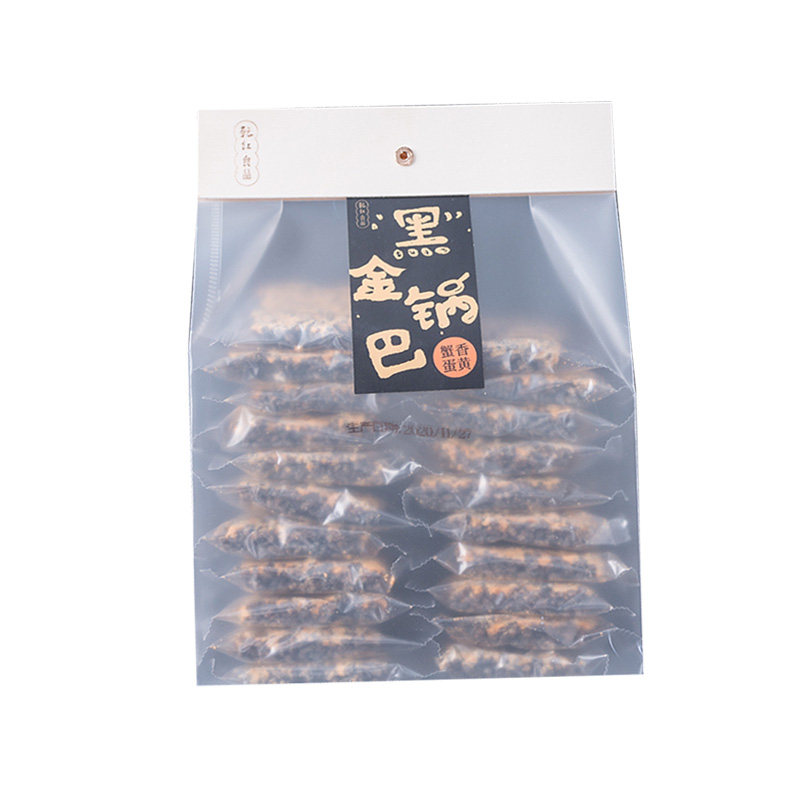 乾红黑金锅巴500g肉松蟹香蛋黄