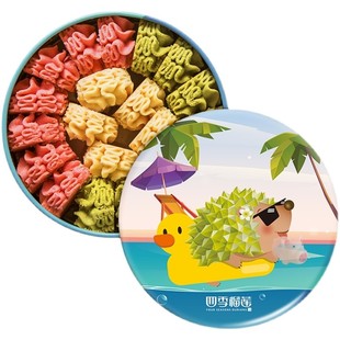 【3盒装】冰淇淋四季榴莲猫山王经典小花曲奇饼干牛油草莓抹茶味