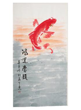 鸿运当头手工国画纯手绘风水鱼