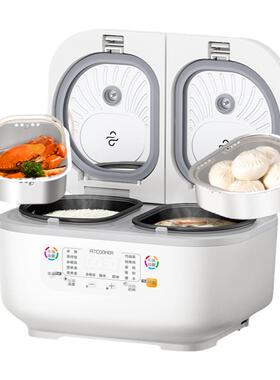 双子锅电饭煲发明者！仅杂志大小