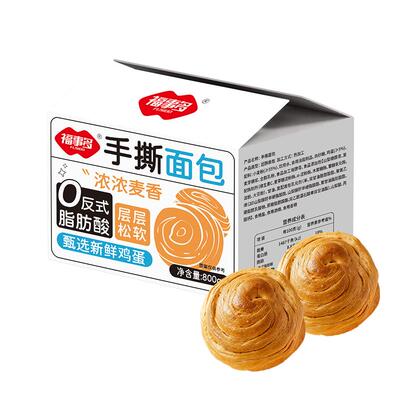 福事多手撕面包零食营养早餐