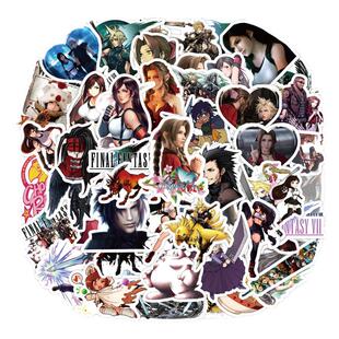 50张最终幻想游戏贴纸手账行李箱电脑防水贴画头盔 Final Fantasy