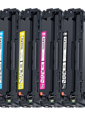 适用佳能LBP7110Cw打印机硒鼓