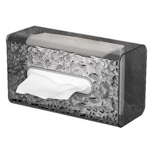 轻奢洗脸巾收纳盒纸巾盒壁挂式厨房卫生间厕所浴室倒挂抽纸盒透明