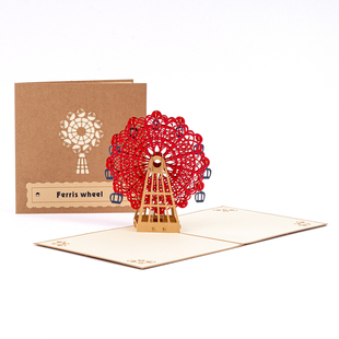 毕业生日贺卡3d立体定制写字高级感送男女朋友儿童祝福员工小卡片