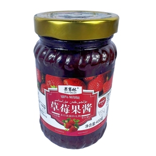 新疆特产果赛林草莓果酱碎肉果泥佐餐酸奶沙冰甜点伴侣400g装包邮