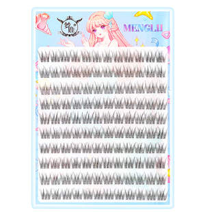 梦鹿免胶分段鱼浓密大容量假睫毛梦露自然恶魔眼睫毛仿真分段懒人