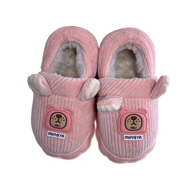 明芽儿童亲子包跟保暖拖鞋