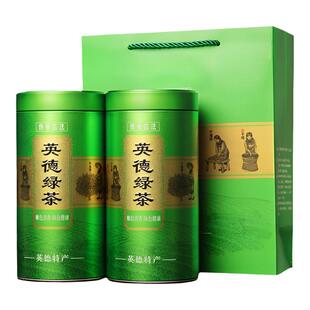 新茶英德高山绿茶 英州一号正宗手工绿茶明前浓香型罐装300G