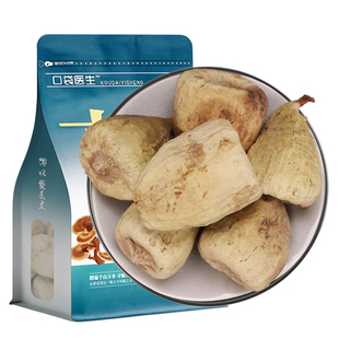 口袋医生_奶母果中药材500g克 木馒头薜荔果木莲果 石彭子 凉粉果