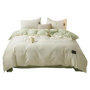 洁丽雅水洗棉四件套全棉100纯棉床单被套床笠宿舍三件套床上用品