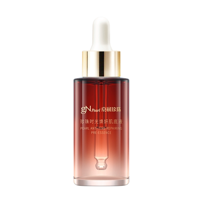 京润珍珠肌底液精华紧致淡纹40ml