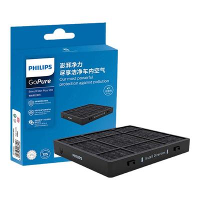 飞利浦车载空气净化器原装专用