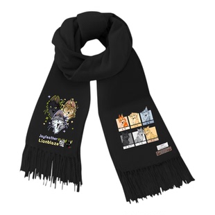 猫武士周边三剑客冬青叶松鸦羽狮焰同款围巾男女秋冬二次元围脖潮