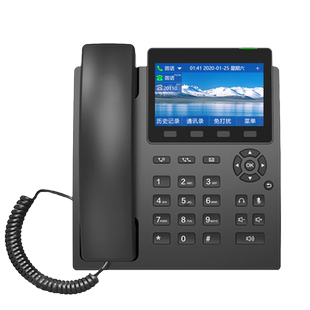 亿家通安卓智能录音电话机IP208固话SIP双模IP呼叫中心话务电话