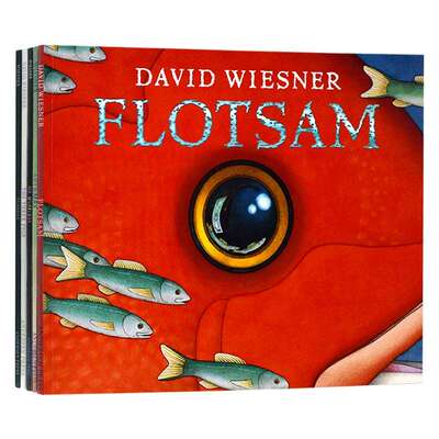 大卫威斯纳凯迪克大奖5本套装 英文原版绘本 David Wiesner 疯狂星期二 海底的秘密 三只小猪 华夫先生 英文版进口儿童英语故事书