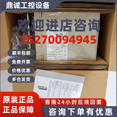 议价SGMP-04AWYR32安川伺服 原装进口 现货销售 质保一年 欢迎询