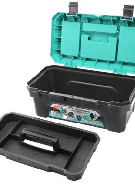 宝工多功能双层工具收纳箱