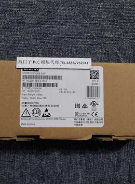 议价6SL3244-0BB12-1PA1 G120控制单元CU240E-2DP 6SL32440BB121P
