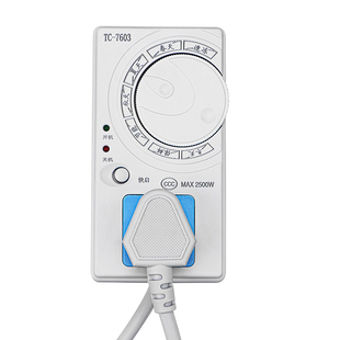冰箱温度控制器开关冰柜插座220v电子控温器通用型定时智能全自动