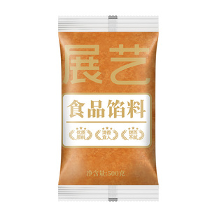 展艺蛋黄肉松馅青团馅料咸蛋黄芋泥红豆沙冰皮月饼莲蓉家用原材料